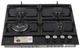 Варочная поверхность Beko HILW 64225 S - изображение 3