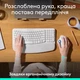 Мышка Logitech M575S Ergo Wireless Trackball (910-007030) Off-White - изображение 3