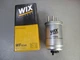 Фильтр топливный PP838/4 WIX WF8268 FORD CONNECT - изображение 3