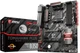 Материнская плата MSI B350 Tomahawk Plus (sAM4, AMD B350, PCI-Ex16) - изображение 5