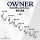 Крючки Owner 50188 Iseama with Eye №2 - изображение 4