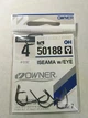 Крючки Owner 50188 Iseama with Eye №4 - изображение 1