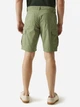 Шорты короткие мужские Regatta Ruwan Short RMJ310-9B9 40 Зеленые (5063019712604) - изображение 2