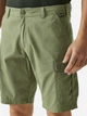 Шорты короткие мужские Regatta Ruwan Short RMJ310-9B9 40 Зеленые (5063019712604) - изображение 4