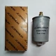 Фільтр паливний PP835 JC PREMIUM B3M005PR MERCEDES BENZ - зображення 1