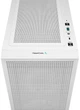 Корпус Deepcool CH360 White (R-CH360-WHAPE3-G-1) - изображение 8
