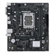 Материнская плата Asus Prime H610M-R D4-SI Socket 1700 - изображение 1