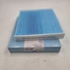 Фильтр салона угольный BLUE PRINT ADT32514 Тойота, Lexus 2000- OEM 87139-50060 - изображение 4