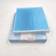 Фильтр салона угольный BLUE PRINT ADT32514 Тойота, Lexus 2000- OEM 87139-50060 - изображение 7