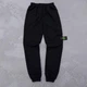 Спортивные мужские штаны черный M hark-1231 - изображение 2