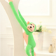 М'яка іграшка Lean Toys Мавпа зі звуком Зелена 60 см 16810 (5905884451274) - зображення 5
