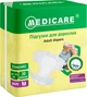 Подгузники для взрослых Medicare Стандарт розмер M 30 шт (4820261151572) - изображение 1