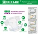 Подгузники для взрослых Medicare Стандарт розмер M 30 шт (4820261151572) - изображение 2