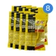 Браслет с репеллентом от комаров и клещей Mosquito Repellent, Yellow НАБОР 8 шт - изображение 1