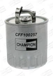 Фильтр топлива Champion CFF100257 Champion (CFF100257) - изображение 1