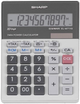 Калькулятор Sharp Desktop Box EL-M711GGY (SH-ELM711GGY) - зображення 3