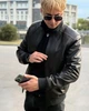 Мужская кожаная куртка-бомбер Legessy A928-IZROL65ZI, Размер 3XL - изображение 1