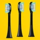 Насадка для зубной щетки Philips ProtectiveClean 5100 HX6856 HX6859 White Pro 3 шт. - черный 235623P - изображение 1