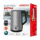 Электрочайник Ardesto Steel Collection 1.7л, Strix, LED дисплей, двойные стенки, серебристый - изображение 15
