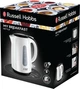 Электрочайник Russell Hobbs My Breakfast 17л, пластиковый, бело-черный (630353) - изображение 2
