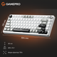 Клавиатура проводная GamePro Genesis Silverlight MK126 USB Grey - изображение 15