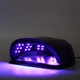 UV/LED – лампа для маникюра SUN C4 PLUS, 256 Вт, Фиолетовая - изображение 8