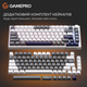 Клавиатура проводная GamePro Genesis Warden MK160P Outemu Swithes USB White-Grey - изображение 13
