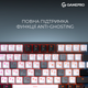 Клавиатура беспроводная GamePro Asgard Valhalla MK160B Pro 75% RGB Wireless/Bluetooth/USB Black - изображение 14