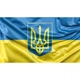 Картина-обігрівач “Прапор України” на холсті Monocrystal 90x60 см 320 Вт - зображення 2