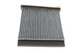 Фільтр салону Mitsubishi Grandis 04-11/L200 06-15/Lancer/Outlander 03-08/Pajero Sport 08- вугільний CUK 2231 MANN-FILTER - зображення 7