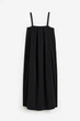 Сарафан H&M M черный 30061196874 - изображение 1
