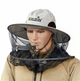 Шляпа антимоскитная Norfin BOONIE 03 р.L,7461-03L - изображение 1