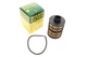 Фільтр паливний Fiat Ducato/Doblo/Punto/Citroen Jumper/Peugeot Boxer 1.2-3.0D 00- PU 723 X MANN-FILTER - изображение 2
