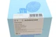 Фільтр паливний Hyundai Getz 1.1-1.6 02-09 в паливний бак ADG02344 BLUE PRINT - изображение 5