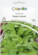 Семена Рукола Рокет салат 10 г Садиба - изображение 1