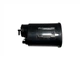 Абсорбер топливный Geely MK/MK2 KLM 1016001355 KLM (1016001355) - изображение 2