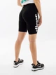 Шорти Ellesse Tour Short SGC07616-011 XL - изображение 3