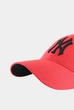 Бейсболка 47 Brand NEW YORK YANKEES BALLPARK B-BLMSH17GWP-YHA - изображение 3