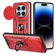Протиударний броньований чохол із захистом камери для Xiaomi Redmi Note 14 pro 4G Armor Case Keysion red - изображение 1