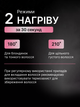 Плойка для локонов на три волны для завивки волос с регулировкой температуры щипцы для завивки и укладки волос с керамическим покрытием и терморегуляцией стайлер. - изображение 2