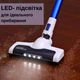 Современный беспроводной пылесос с подсветкой Rainberg RB-2301 Мощный аккумуляторный пылесос без мешка с фильтром НЕРА - изображение 9