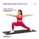 Килимок для фітнесу EasyFit EVA 3 мм (чорний) - зображення 2