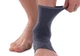 Бандаж для голеностопа EasyFit фиксатор эластичный размер S-M - изображение 2