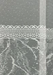Тюль (2,5х2,7м.) жаккард. Цвет белый. Код 1669т 42-1107 - изображение 6