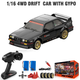 Радиоуправляемая машинка BMW E30 KAMTOM DC162A 4WD Дрифт-кар RC Автомобиль 1:16 – 50 км/ч, полный привод, для дрифта - изображение 2