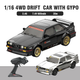 Радиоуправляемая машинка BMW E30 KAMTOM DC162A 4WD Дрифт-кар RC Автомобиль 1:16 – 50 км/ч, полный привод, для дрифта - изображение 8