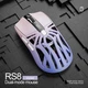 Миша бездротова SMAILWOLF RS8 Violet - изображение 2