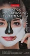 Мультимаска-плівка для обличчя "Чорна/Біла" - Purederm Galaxy Multi Masking Treatment Black & White 2x6ml (628387-18687) - зображення 1