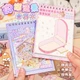 Стікери 3D Book DIY — прозорий фон, 35 сторінок, 10 сцен, Рожева, ізометричні наклейки-румбокс для творчості - изображение 5