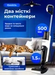 Мийний вертикальний пилосос бездротовий 175 Вт Sokany SK-13040 акумуляторна швабра для сухого та вологого прибирання - зображення 6
